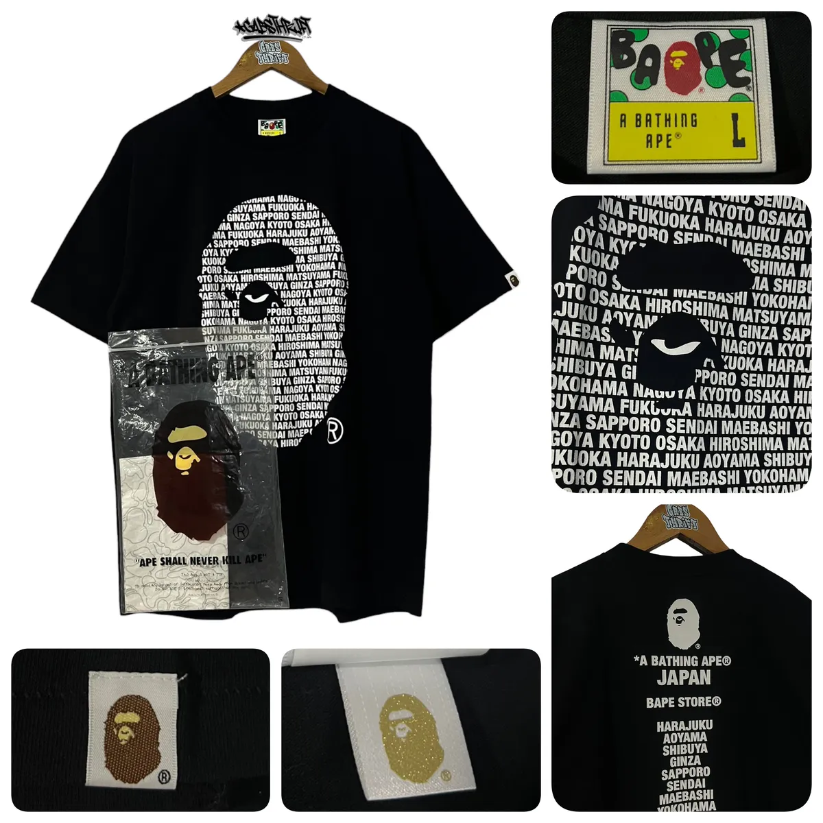 Bape Japan Head Tee