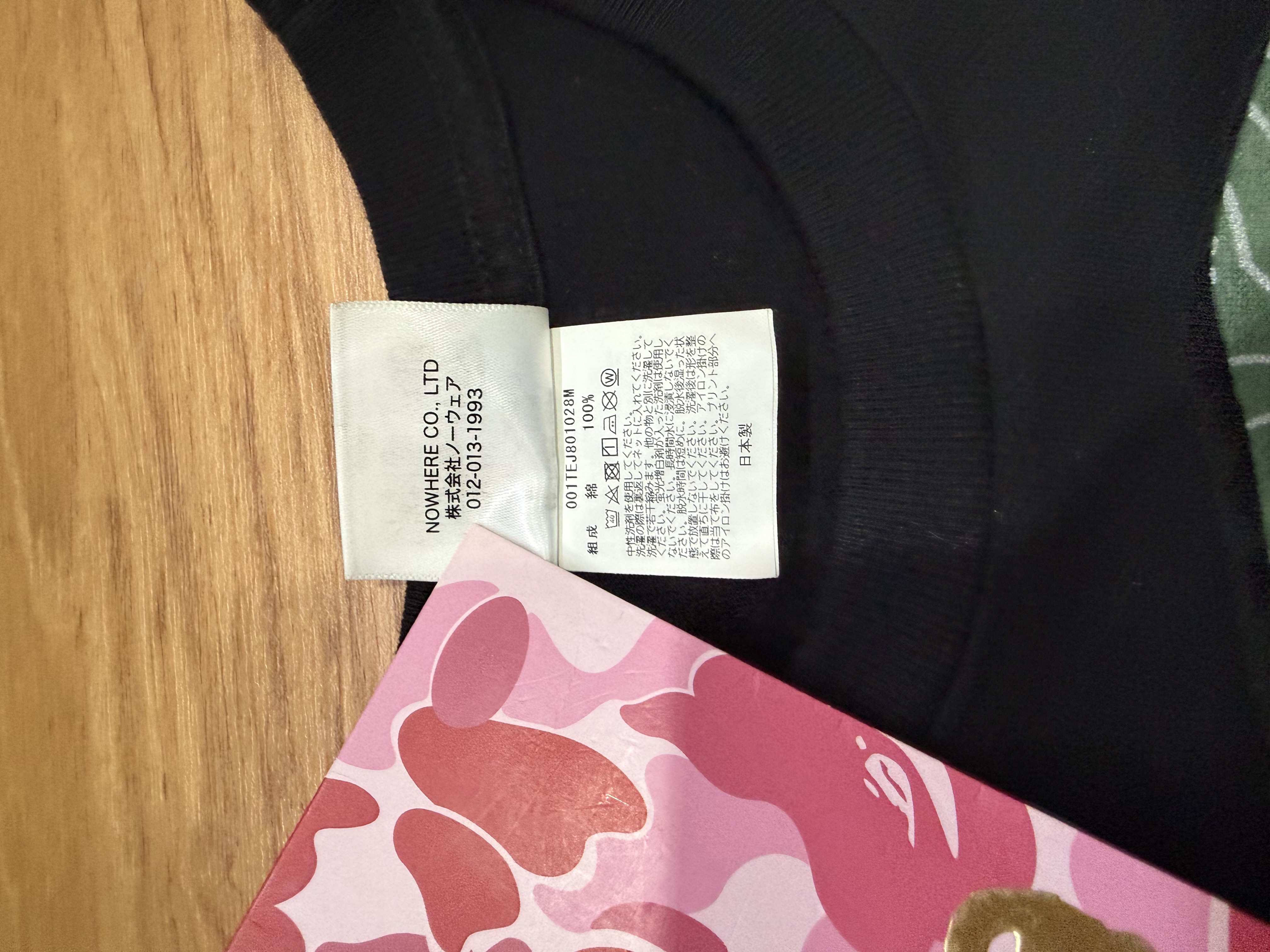 🇯🇵 Bape Mirror Layered Line Camo Japan Big Ape Head 7